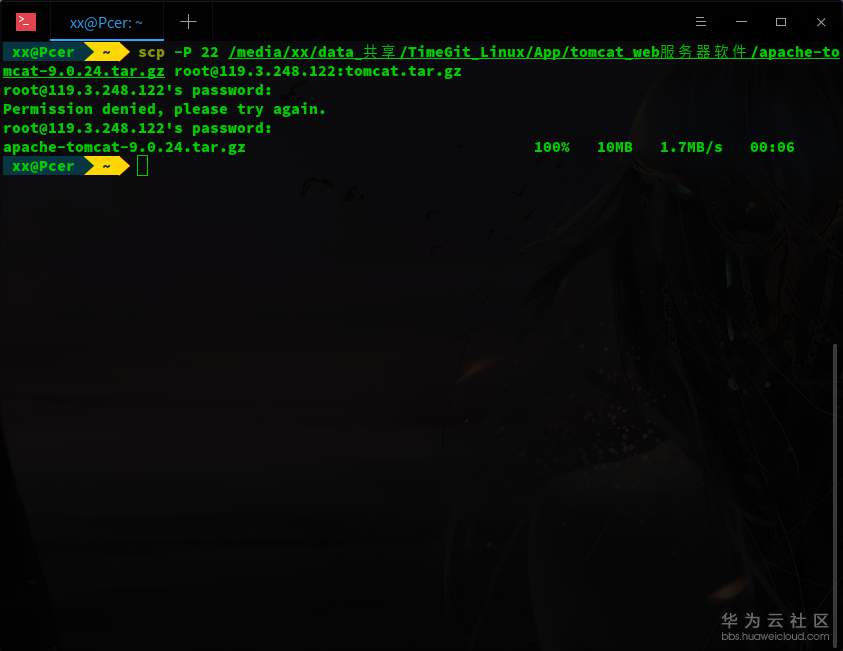 1572720295311862.png 1572720295311862.png