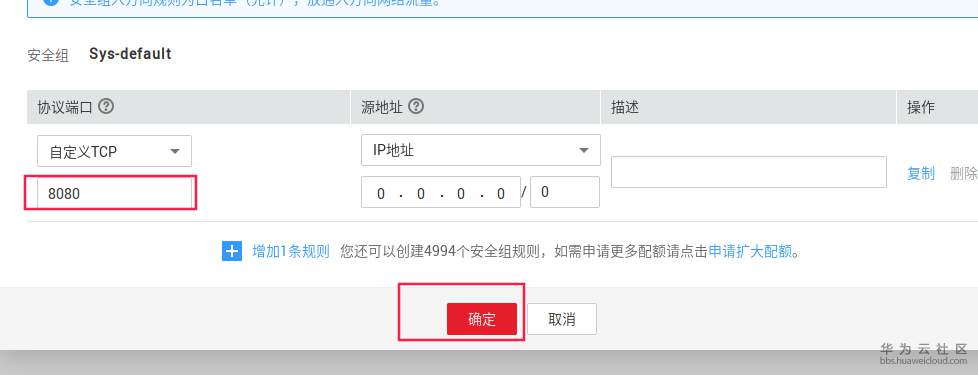 1572720295385956.png 1572720295385956.png