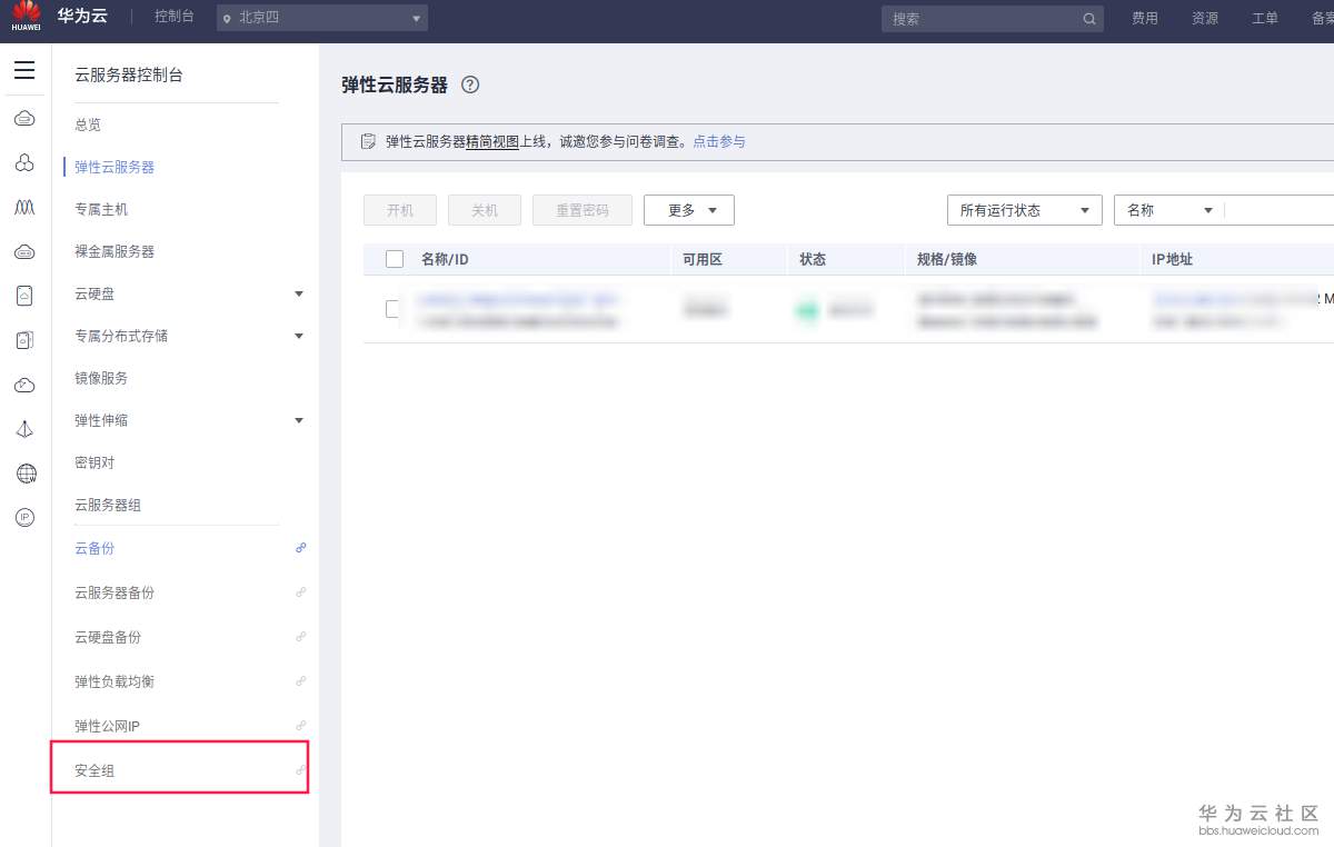 1572720295850870.png 1572720295850870.png