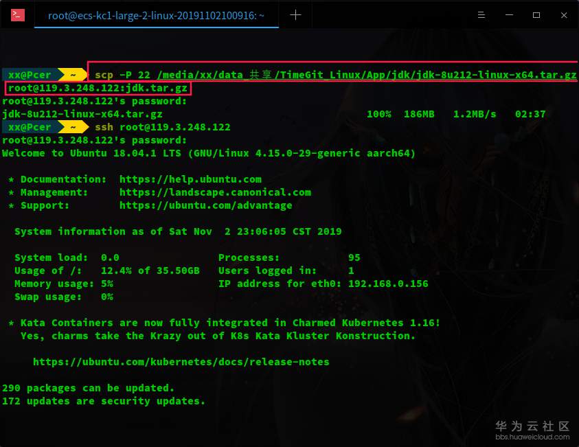 1572708396199129.png 1572708396199129.png