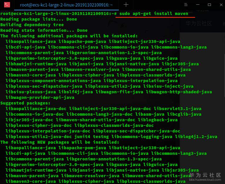 深度截图_选择区域_20191103180929.png