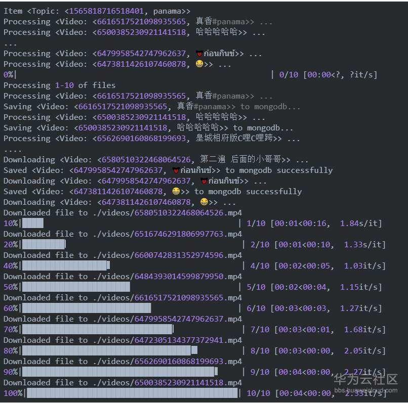 1540951018765848.png image.png