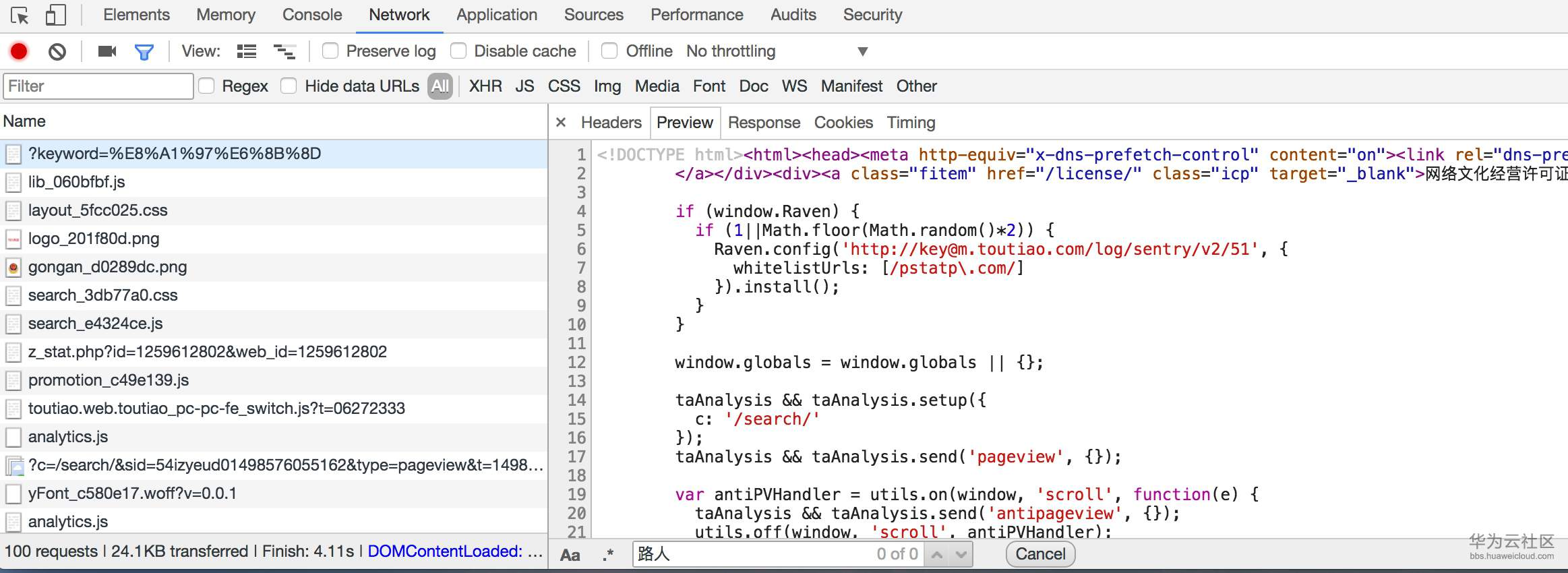 1542768094655169.jpg 6-17.jpg