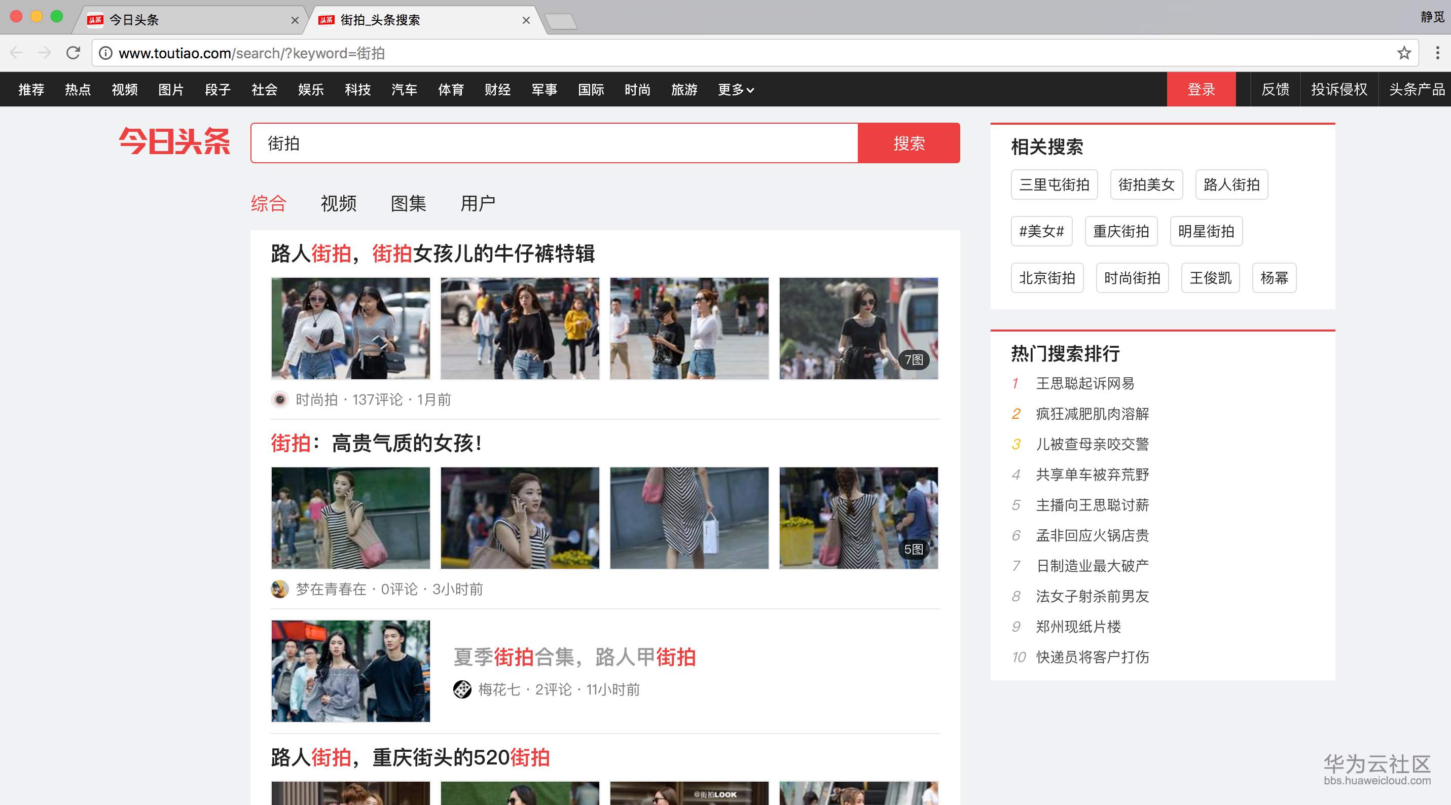 1542768074986535.jpg 6-16.jpg