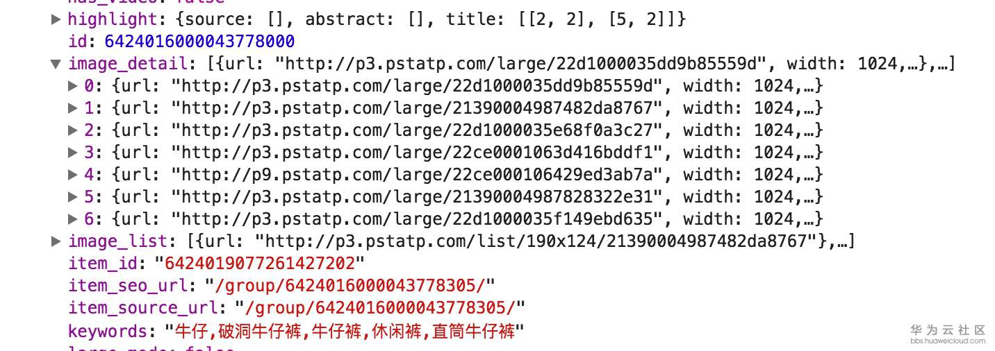 1542768196209272.jpg 6-19.jpg