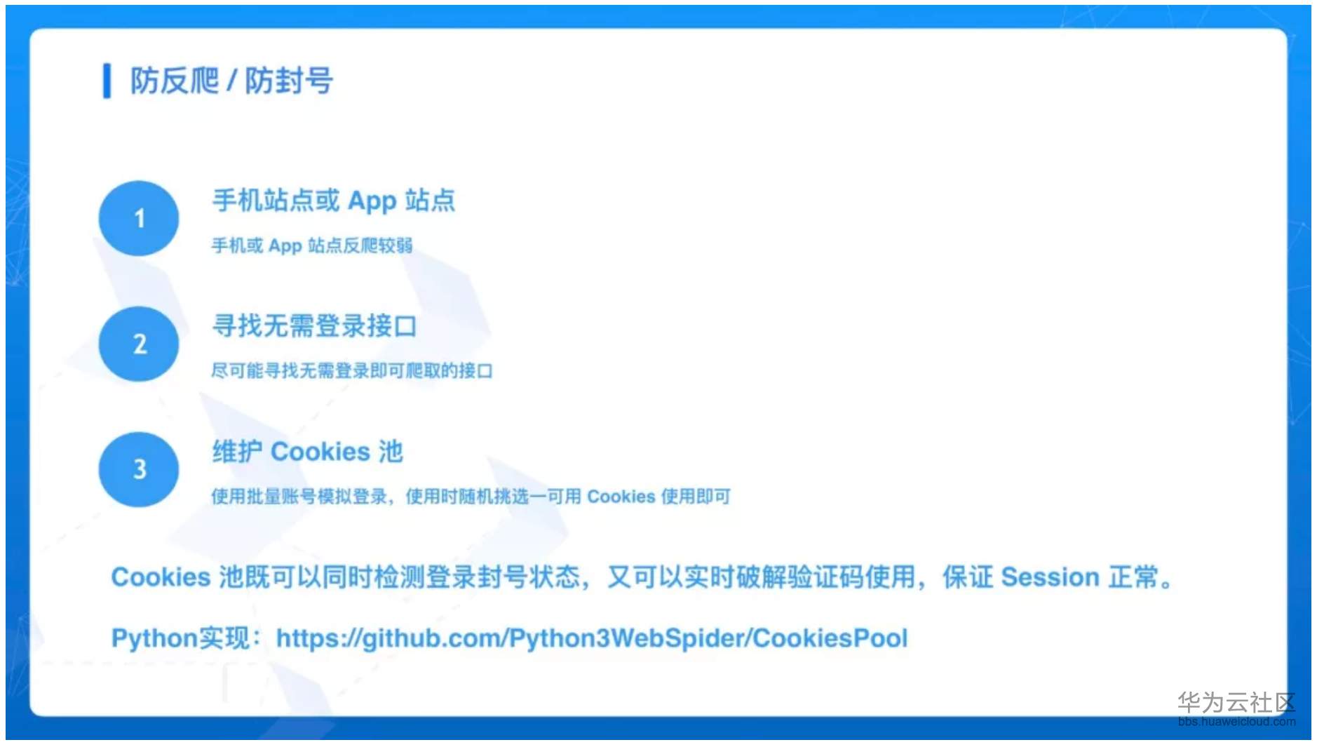 1540546096673903.png image.png