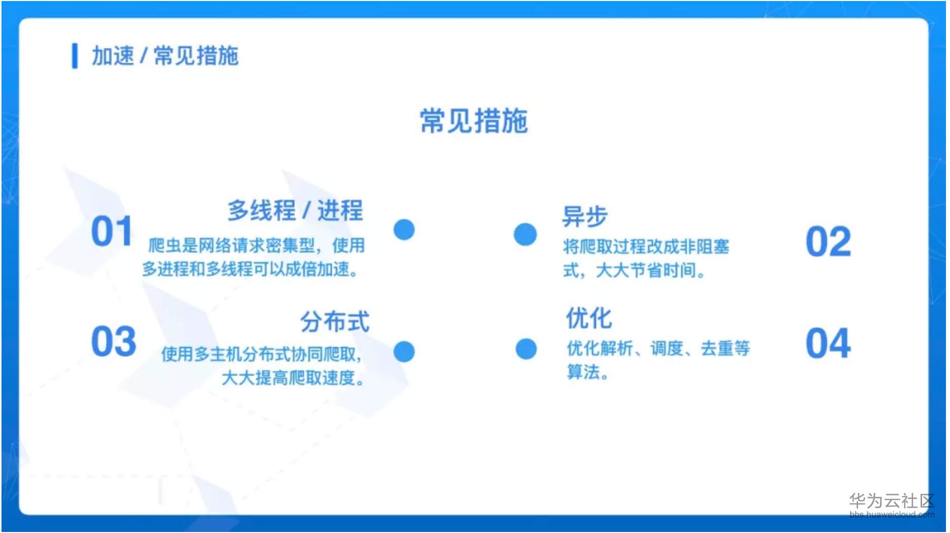 1540546131769804.png image.png