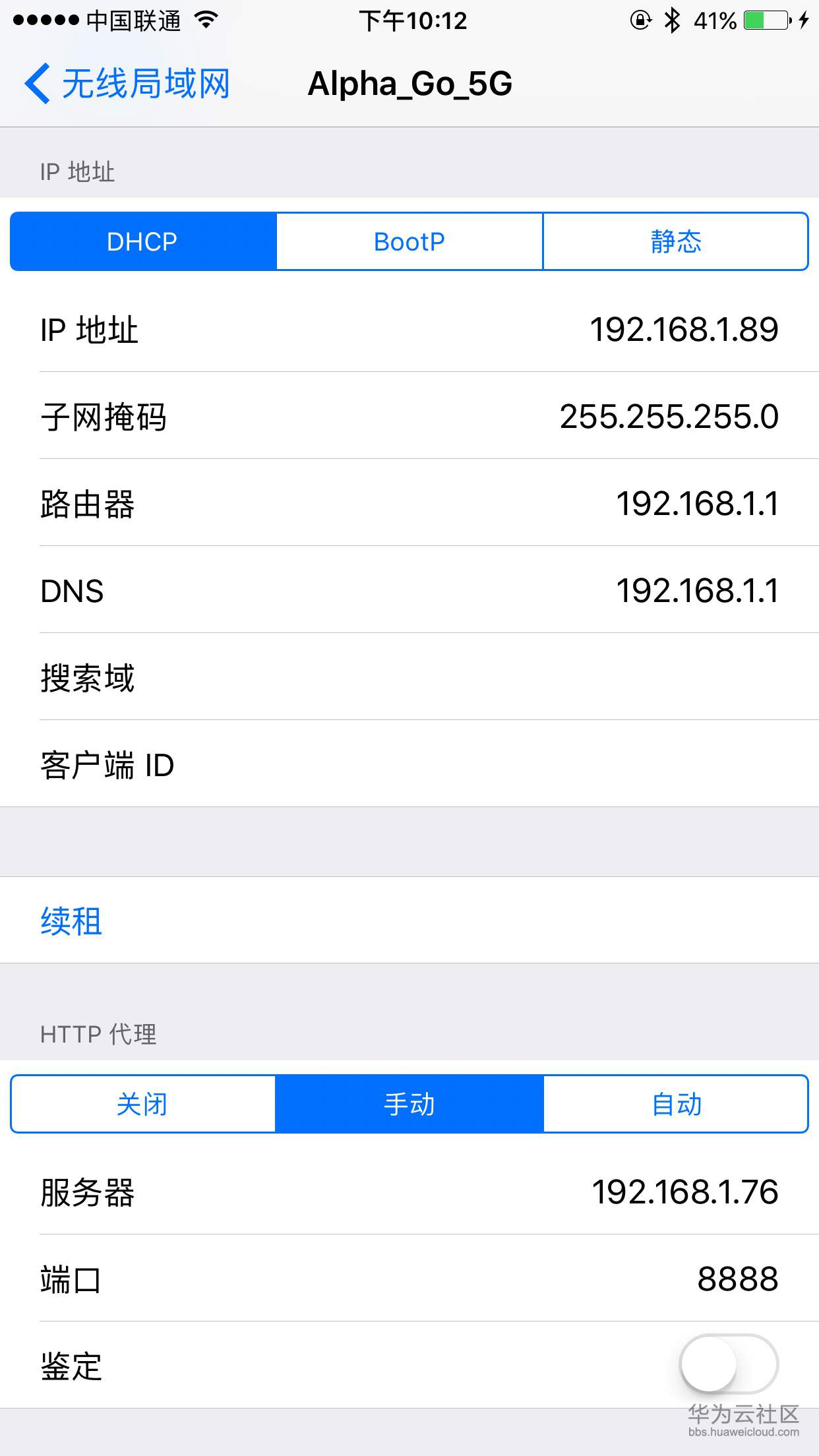 1542875196949775.jpg 1-50.jpg