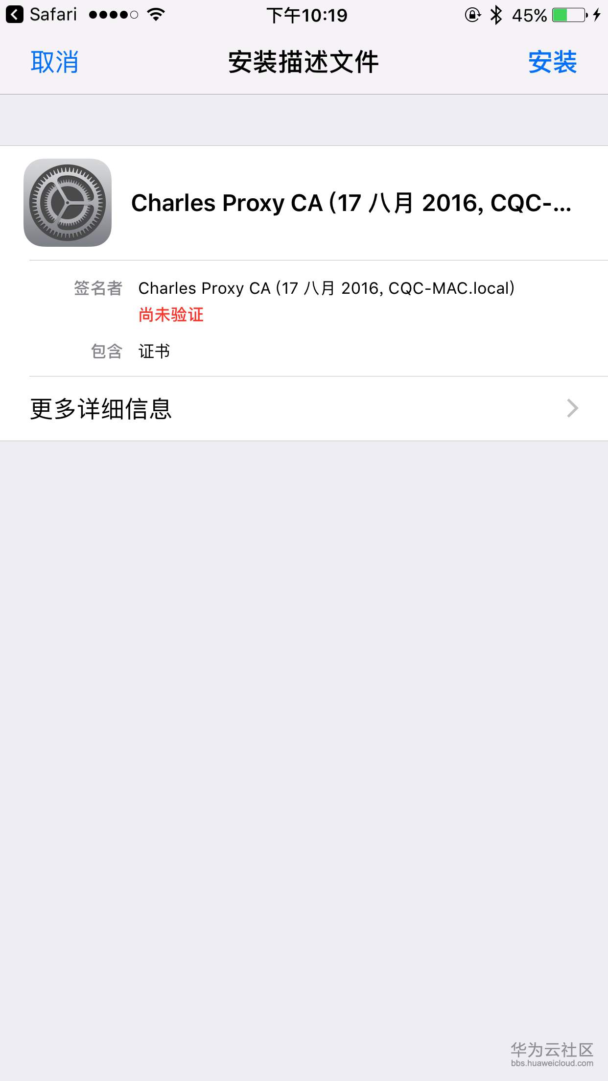 1542875273485159.jpg 1-54.jpg