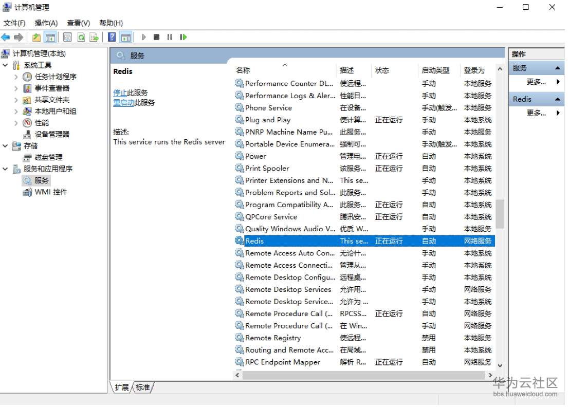 1542006969935436.png image.png