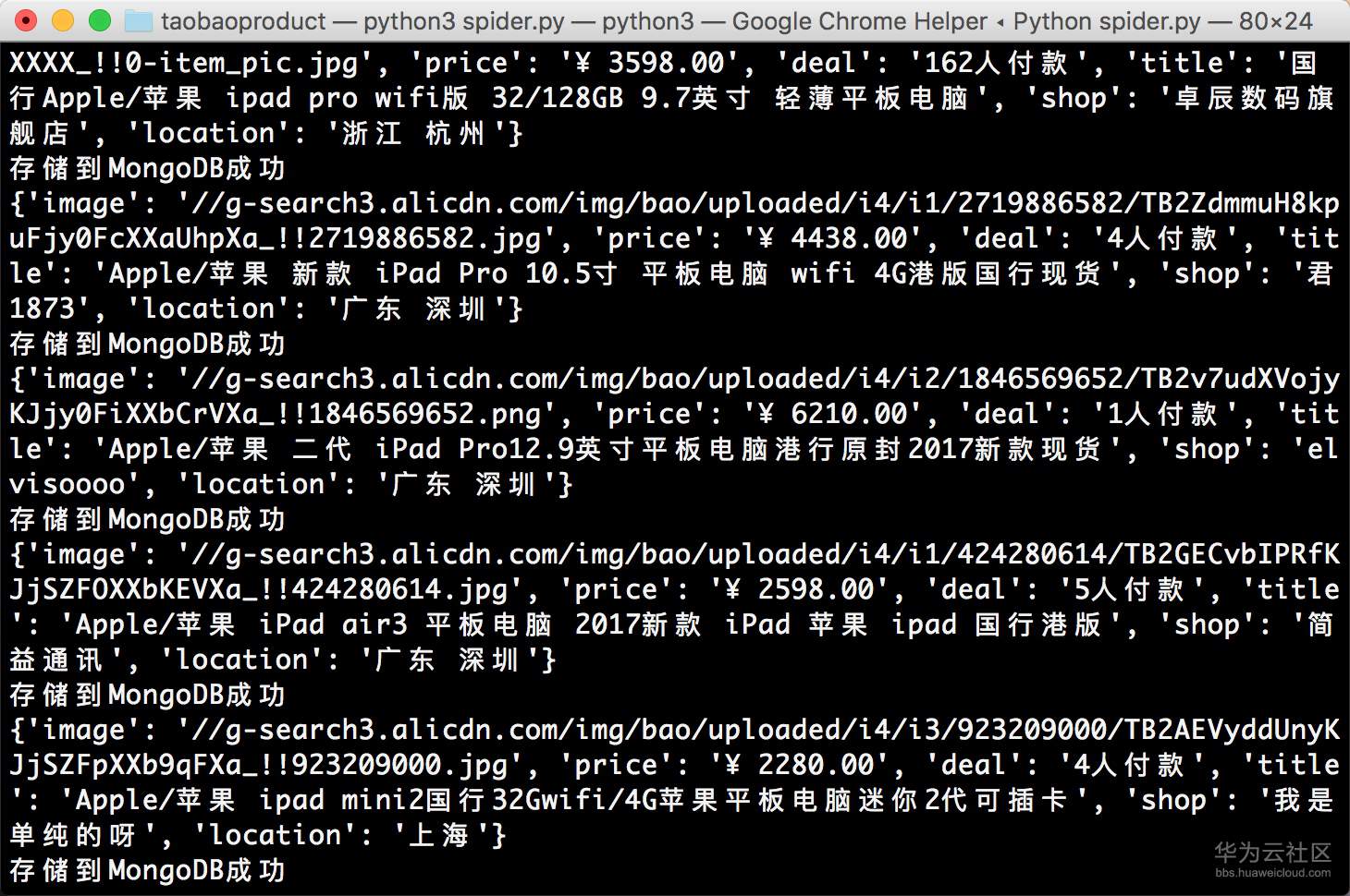 1542771473446754.jpg 7-27-1.jpg