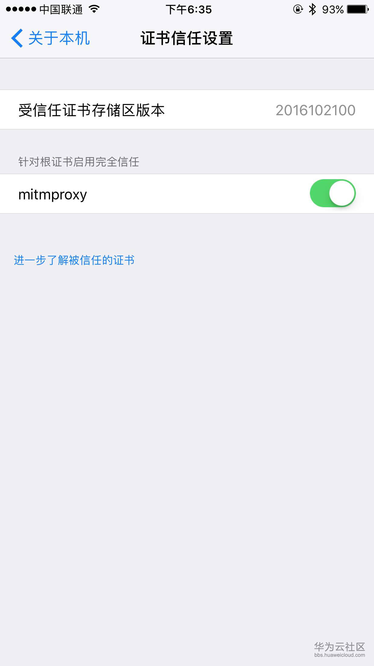 1542680982590499.jpg 1-70.jpg