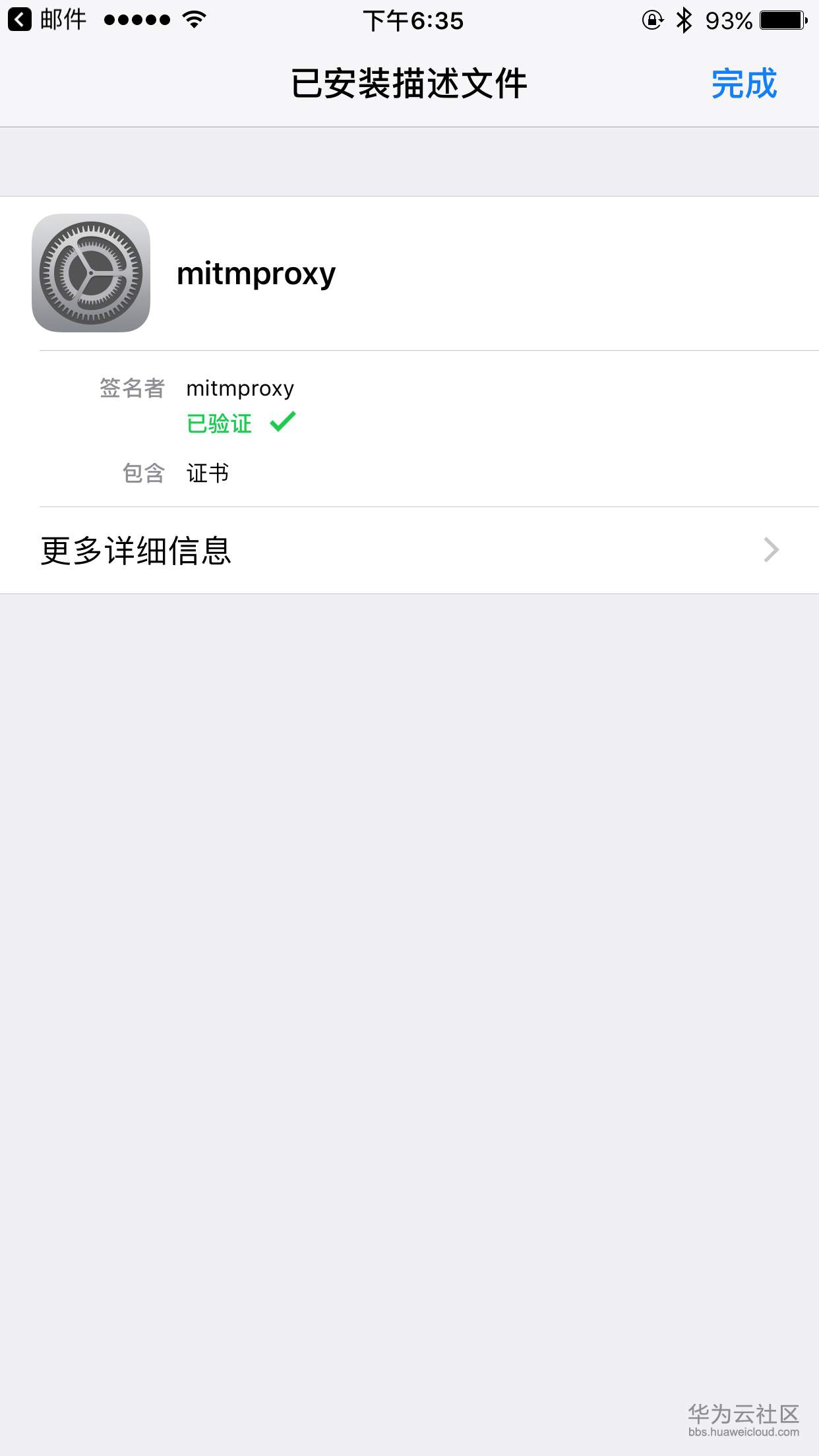 1542680956235748.jpg 1-69.jpg