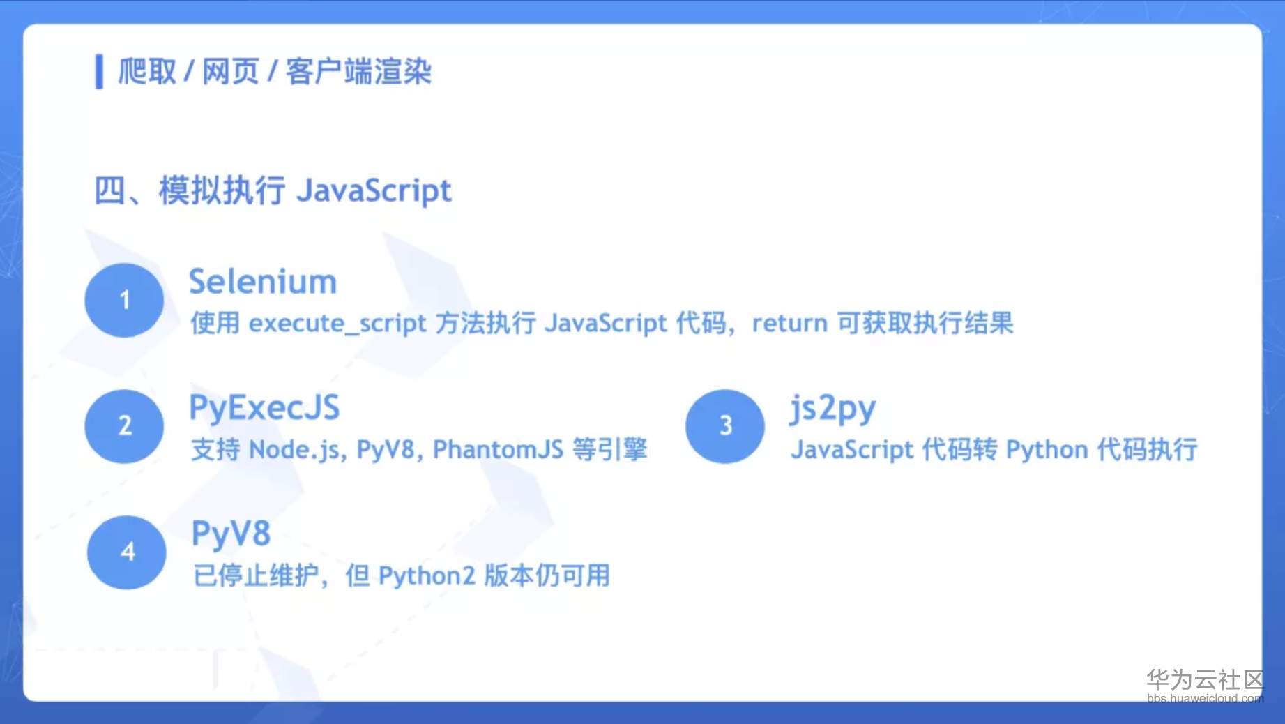 1540544858179462.png 快照197.png