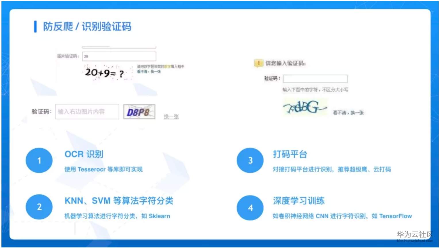 1540545990578844.png image.png