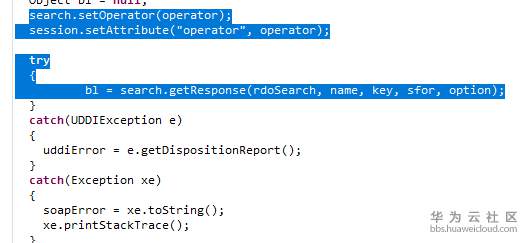 weblogic_ssrf_7.png