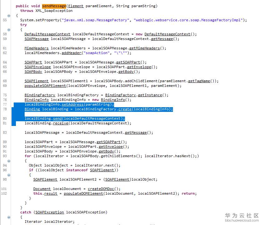 weblogic_ssrf_11.png
