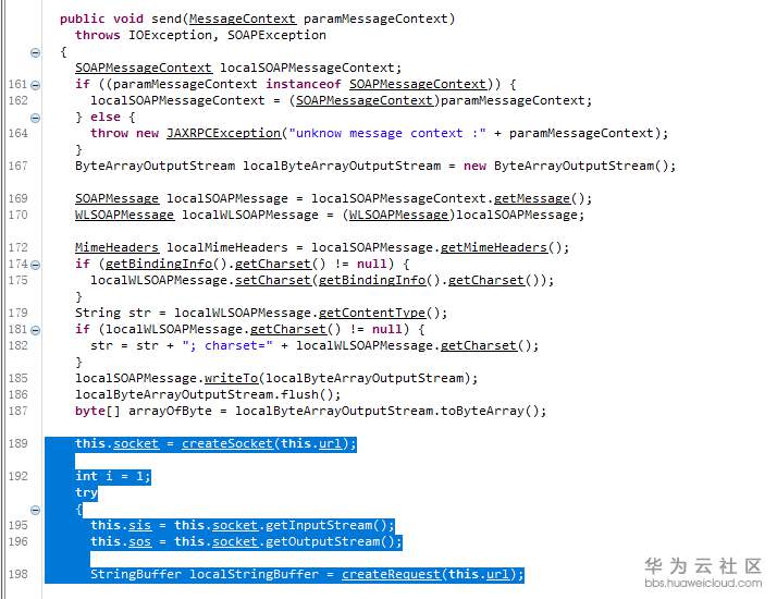 weblogic_ssrf_13.png