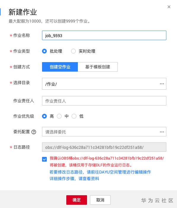 截屏2020-11-14 21.03.06.png