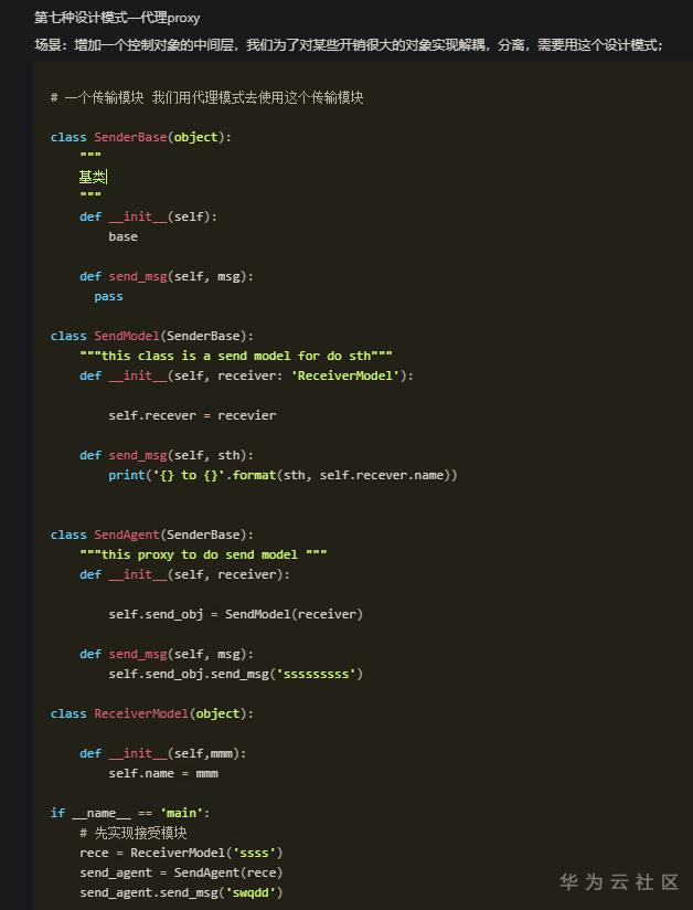 1586500595144062052.png image.png