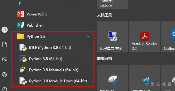 下载.PNG