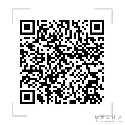 华为云EI智能交通解决方案.png