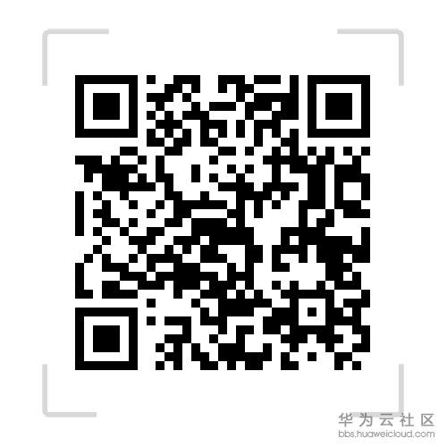 华为云应用服务.png
