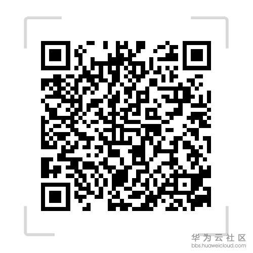 1529490526389186.png 华为高性能计算解决方案.png