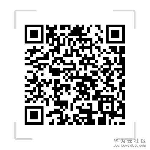 华为云服务产品.png