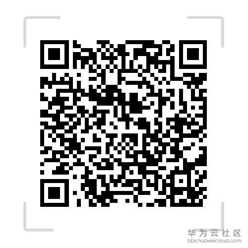 华为云游戏解决方案.png