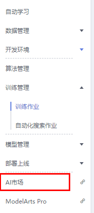 1590830195031048508.png image.png