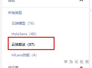 1590830161107052806.png image.png