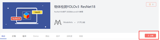 1590830174135056749.png image.png