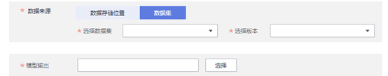 1590830250235080809.png image.png