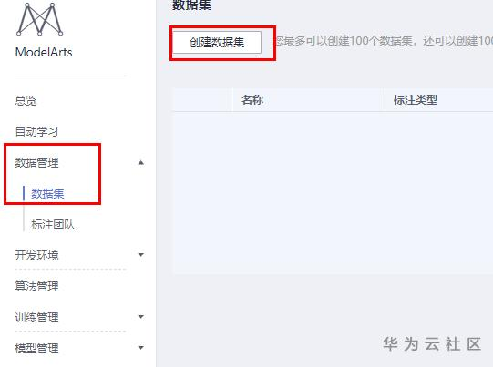 1590830215949074002.png image.png