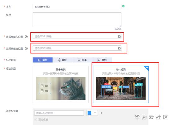 1590830221785042569.png image.png