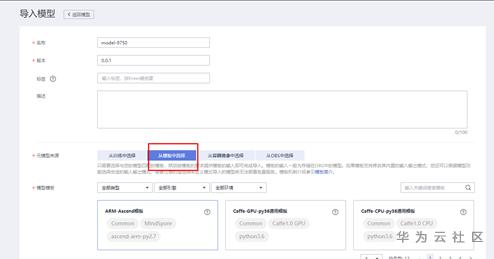 1590830308257022926.png image.png