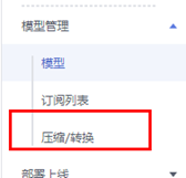 1590830288199081325.png image.png