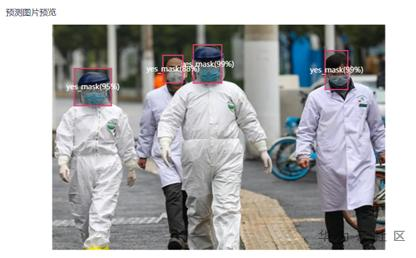 1590830330970042506.png image.png