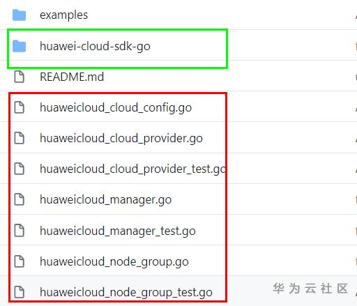 ://bbs-img.huaweicloud.cn/blogs/img/1604350390734024311.png
