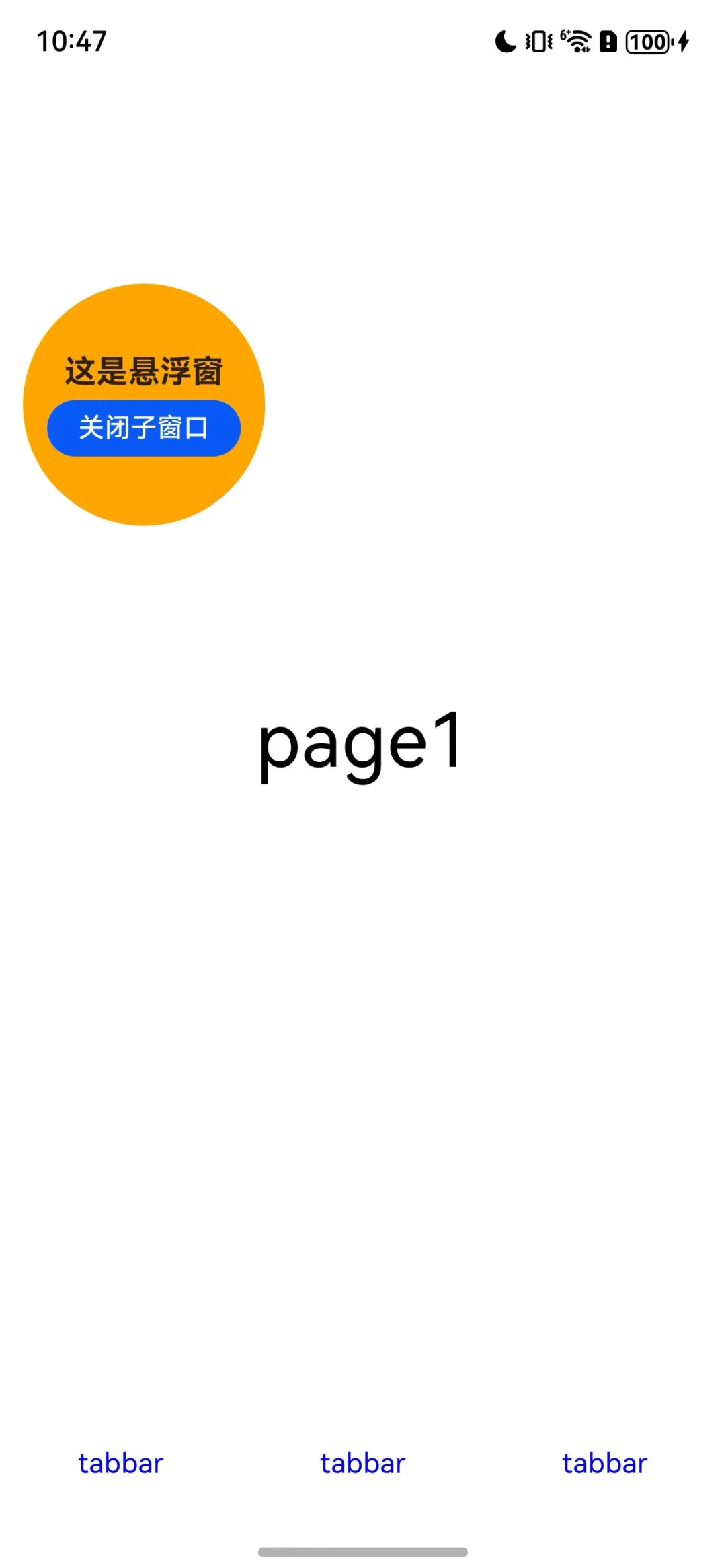 244665269.png