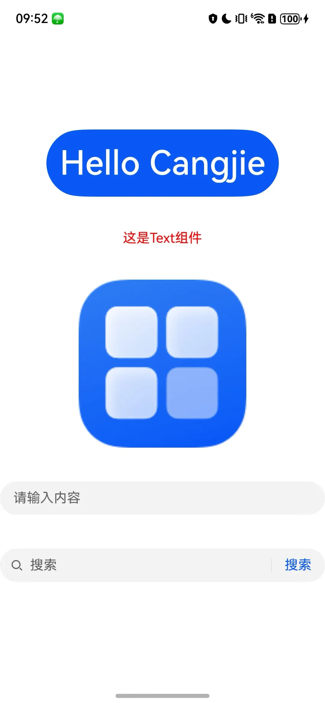 1480777332.png