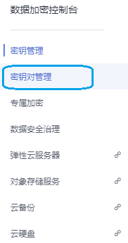 1592019502174095161.png image.png