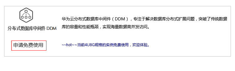 DDM1.PNG
