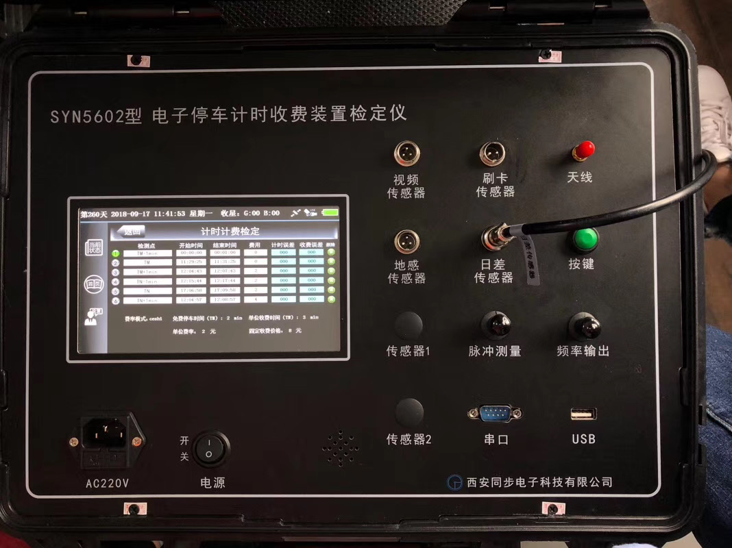 微信图片_20190929110118.jpg