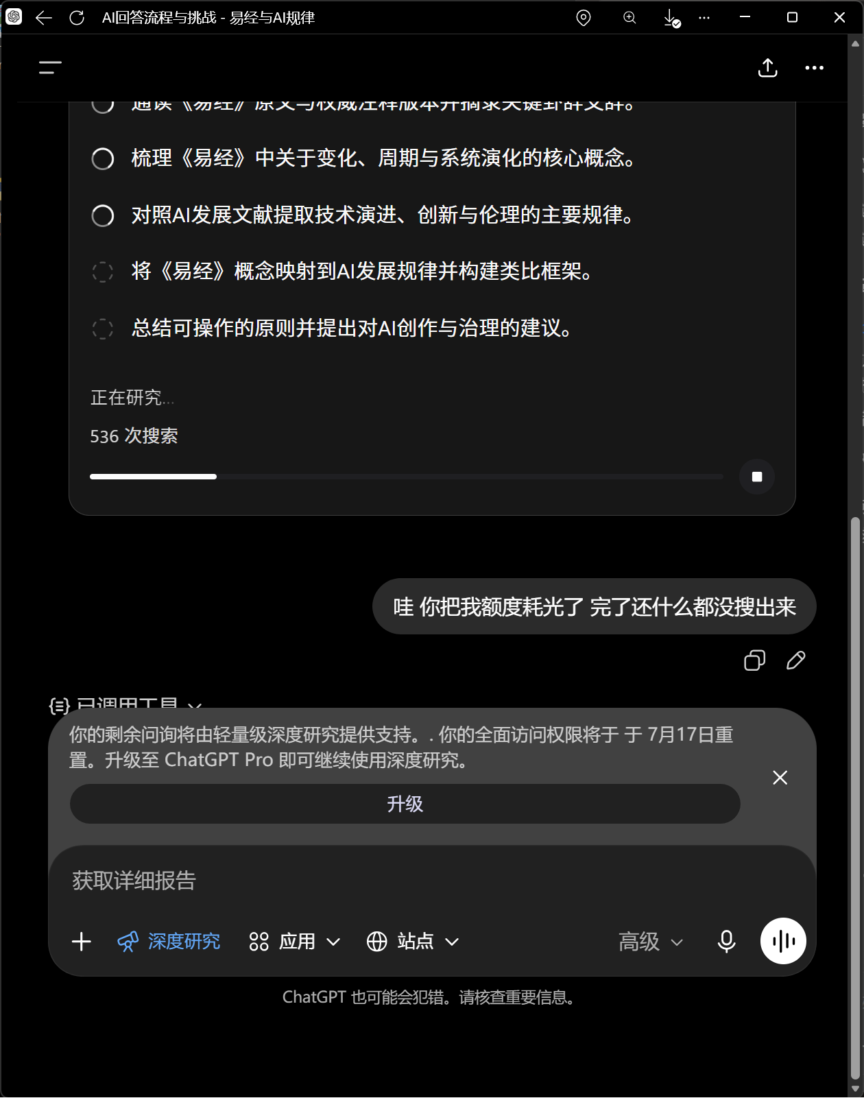 14a3e194-efbc-4af6-8737-566ee1f29275.png