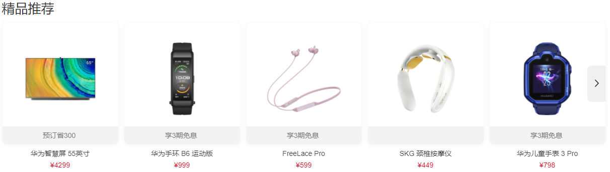 截图.PNG