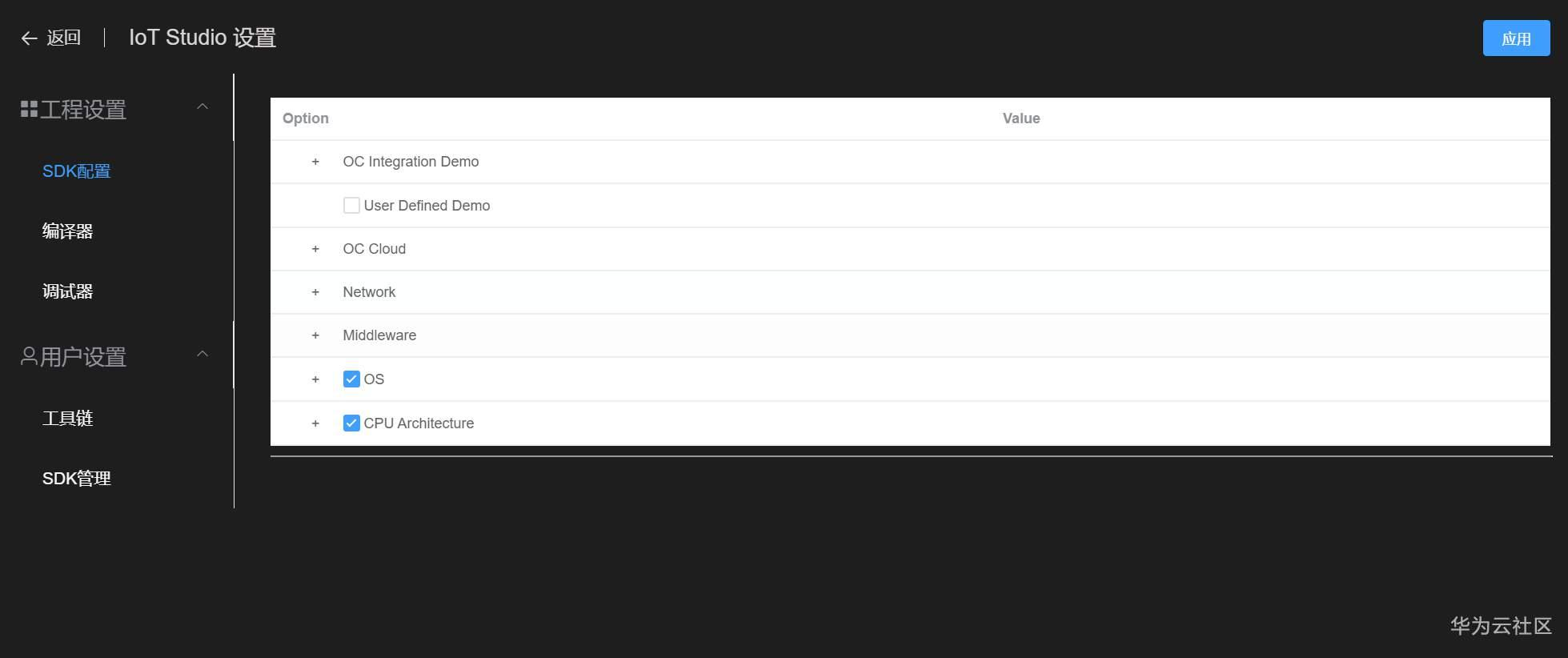 1589256241790061704.png image.png