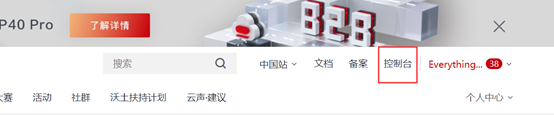 1598167692754069245.png image.png