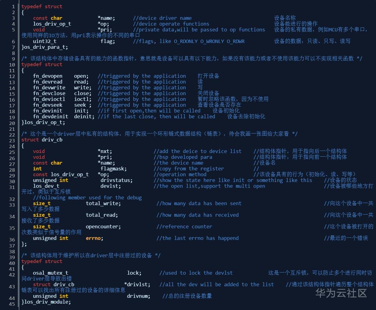 1591105443889094317.png image.png